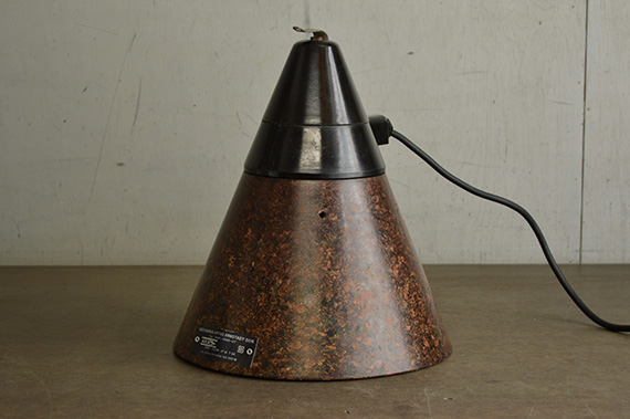 DE Vintage Lamp-5
