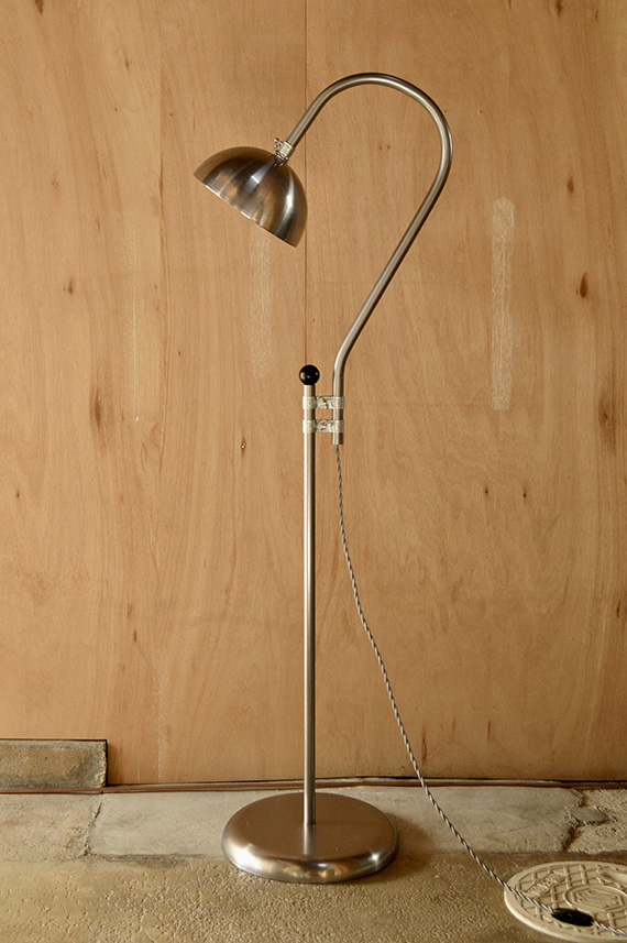 BBC sample "Floor Lamp"