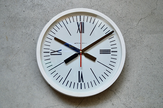 UA Vintage Wall Clock