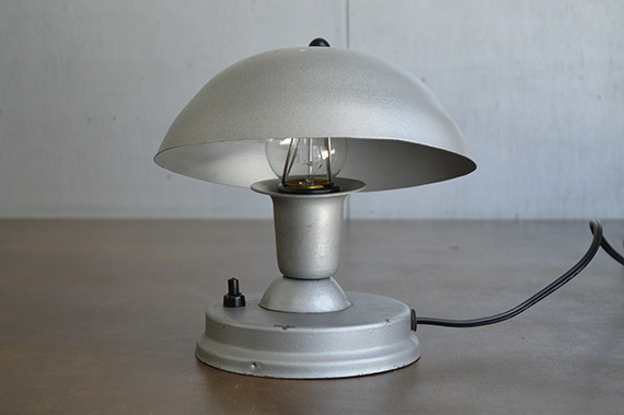 SV Vintage Lamp-10