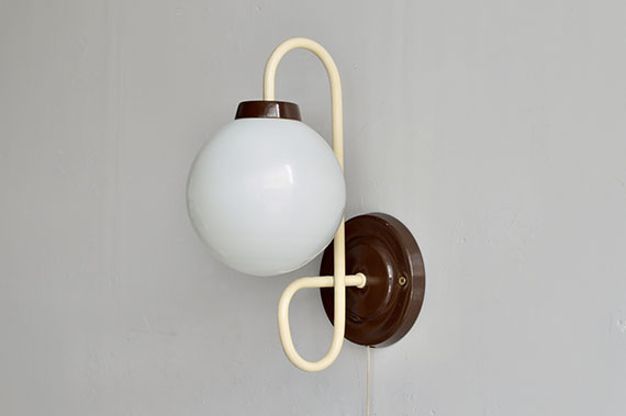 YU Vintage Lamp-3