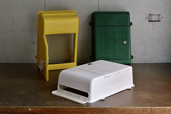Plastic Mailbox
