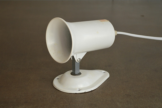 FR Vintage Lamp-1